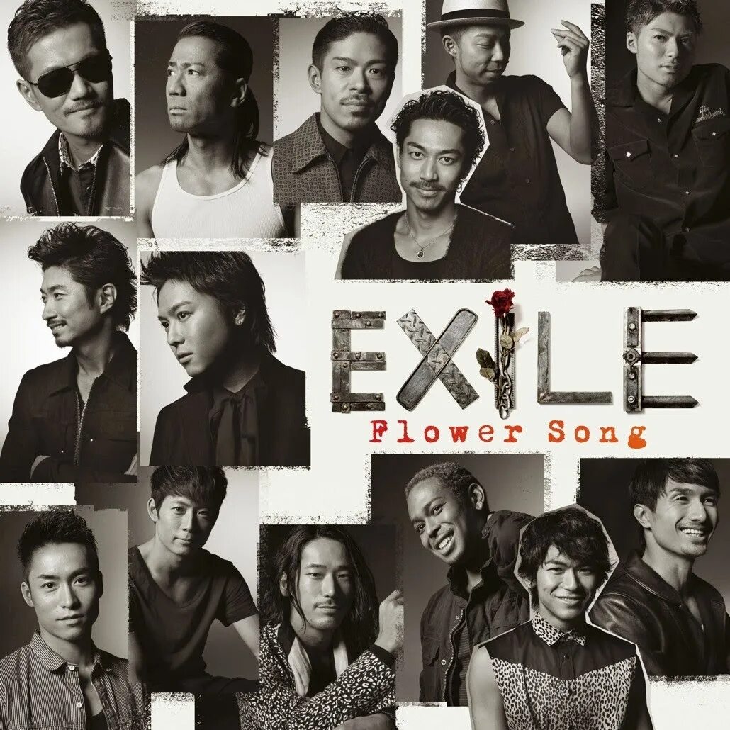 Exile. Exile album. Девушка Exile. Exile песни.