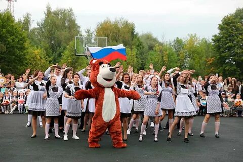 Л раменский