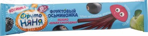 Фруктовая осьминожка
