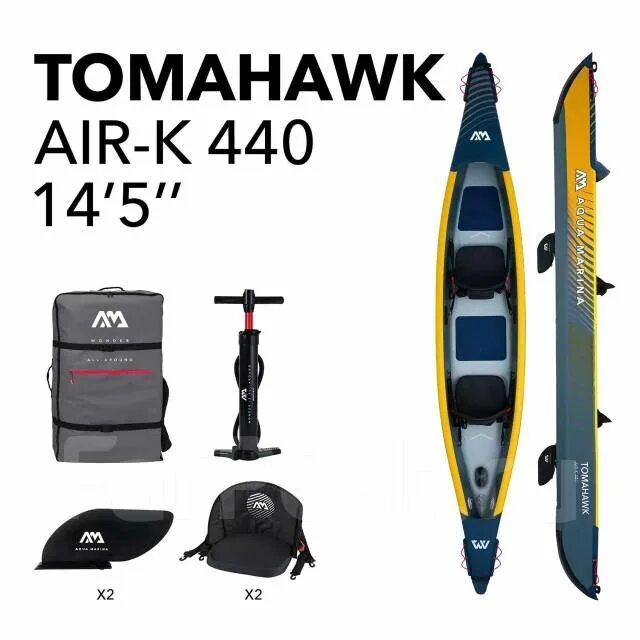 Aqua marina tomahawk air-k 440. Каяк aqua marina k2 proff. Aqua marina tomahawk air-k 440. Байдарка надувная aqua marina. Air k 440.
