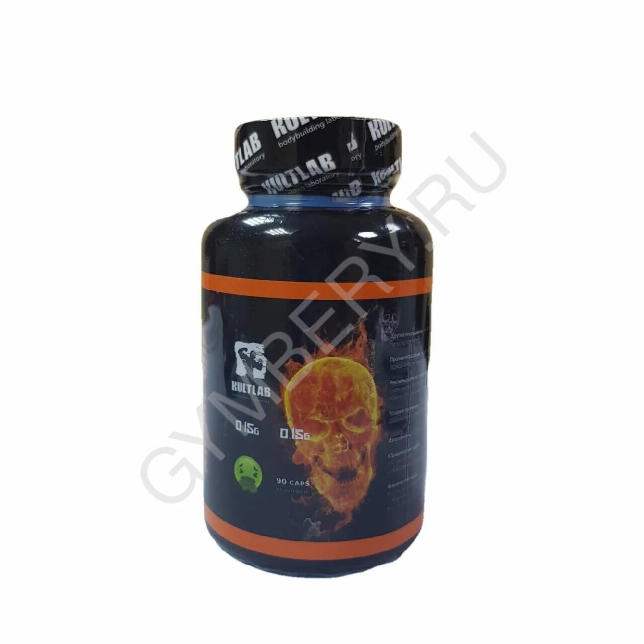 Сайт культ лаб. Культлаб томск. Культлаб. Розыгрыш культлаб. Сайт культ лаб.