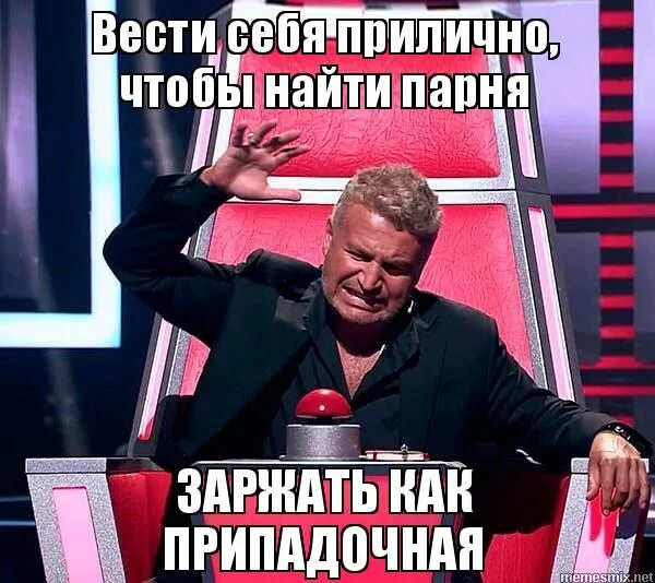 Хочу парня. Хочу себе парня приличного ничего. Нашла себе мужика. Прикольные высказывания про женщин. Хочу найти мужика.