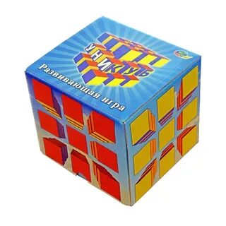 Игры уникуб