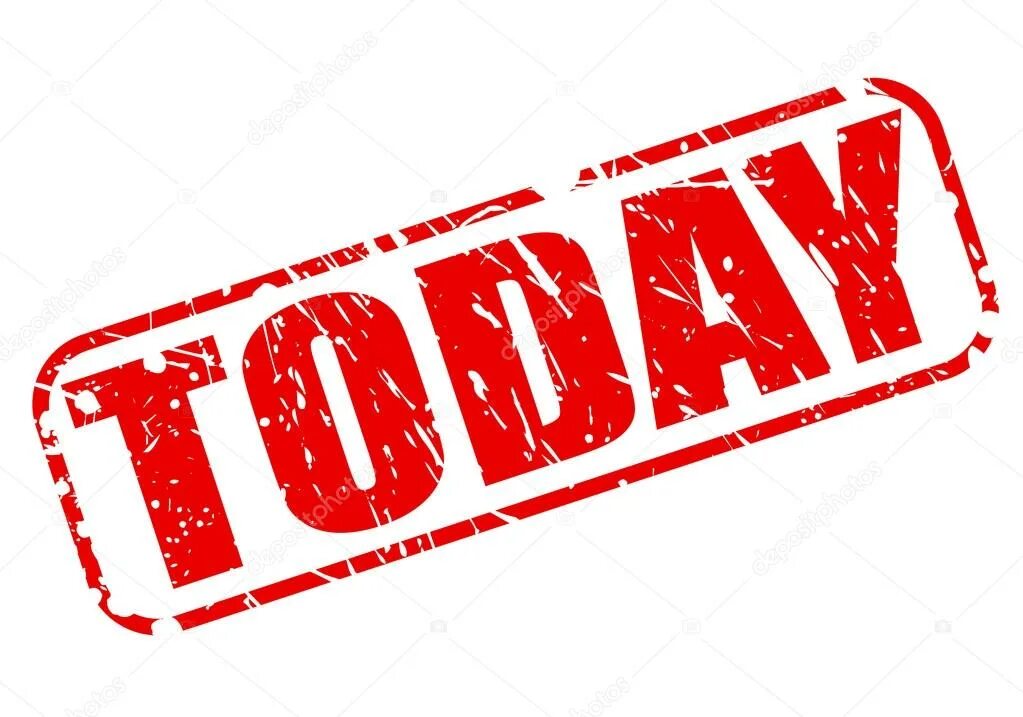 Today we send you. Сегодня надпись. надпись today. надпись слова сегодня. слово сегодня.