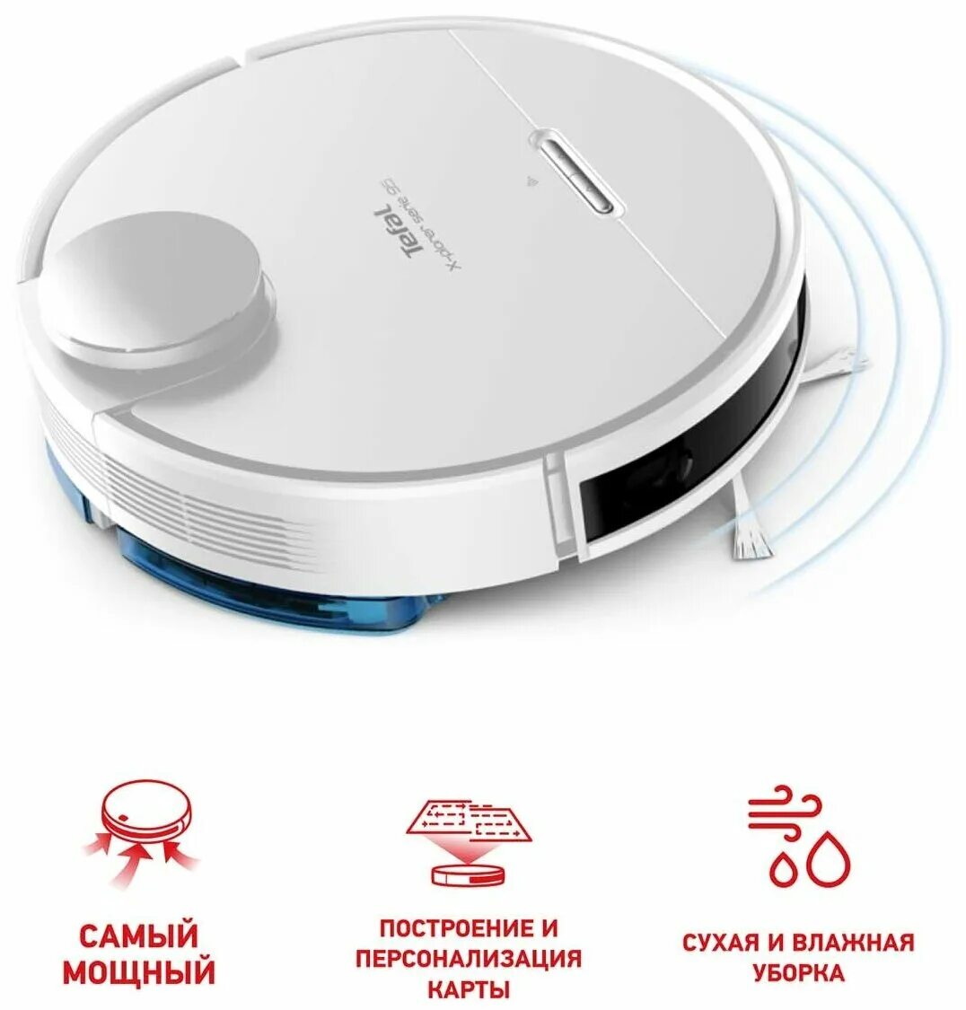 Tefal x plorer serie 75 отзывы