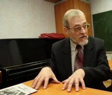 Директору муниципального бюджетного