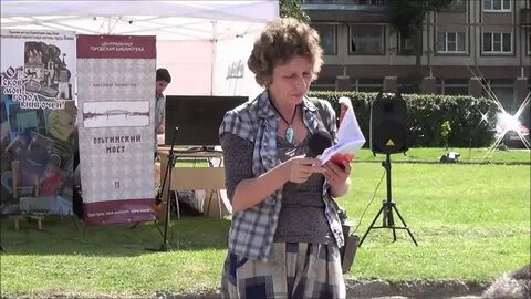 Выступления натальи