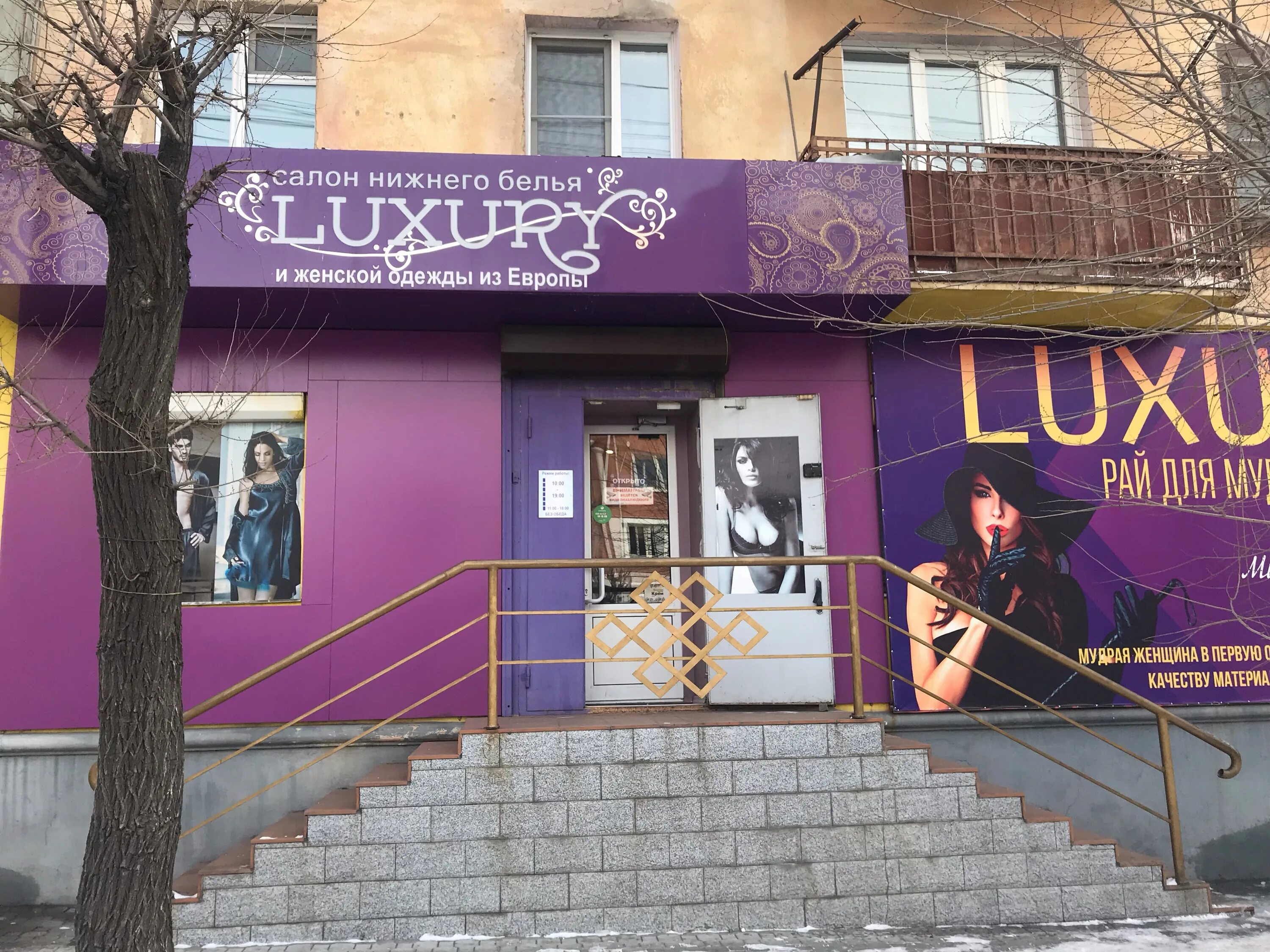 женская чкалова телефон. чкалова 4 минск. женская чкалова телефон. 57. женская консультация 3 иваново.