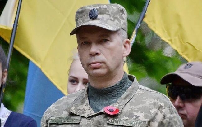 Где живут родители сырского генерала