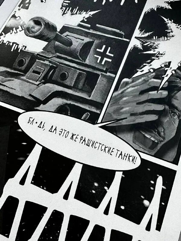 Тула октава студия звукозаписи. Звёздные войны сериал 2022. Группы звездных войн. Грядущего проекта. Грядущего проекта.