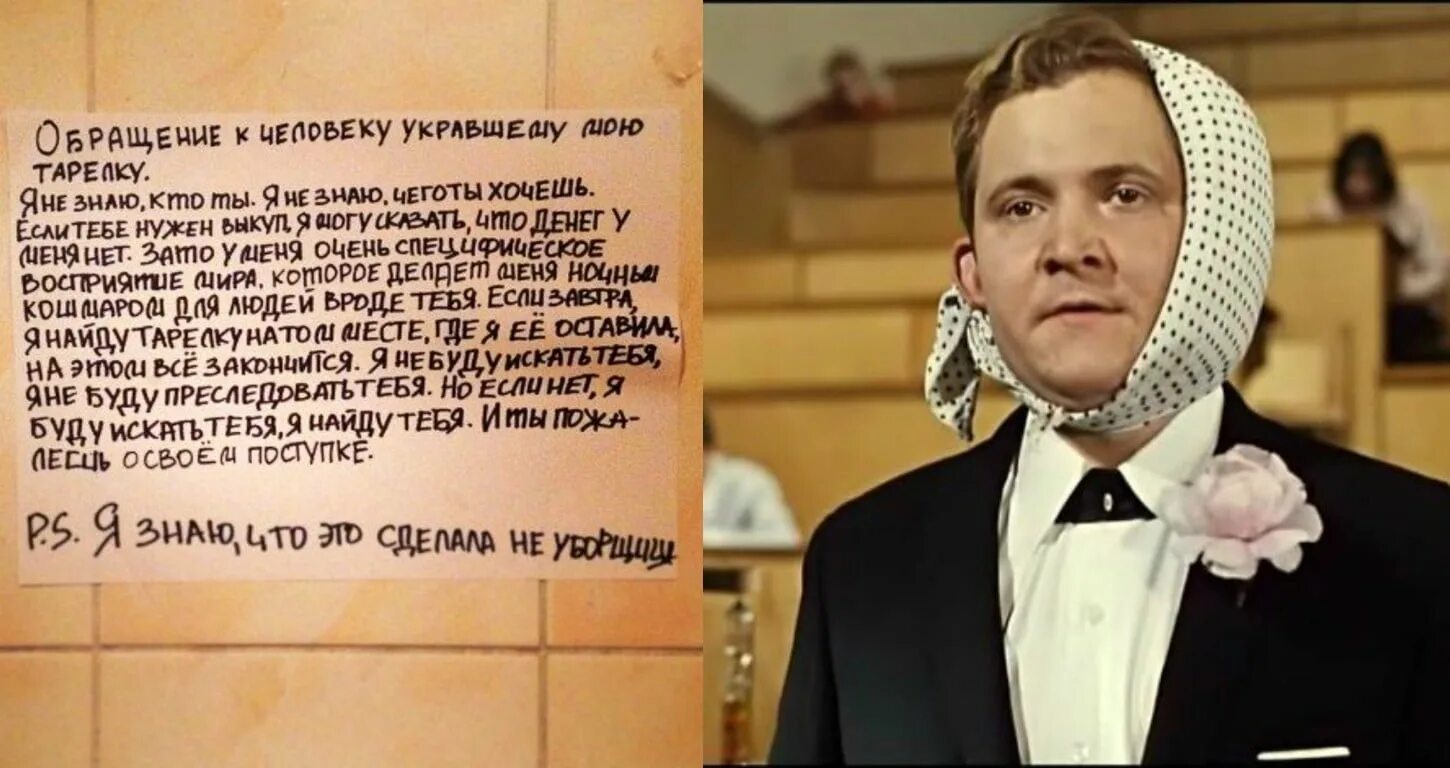 Для меня всегда праздник. Для меня всегда праздник
