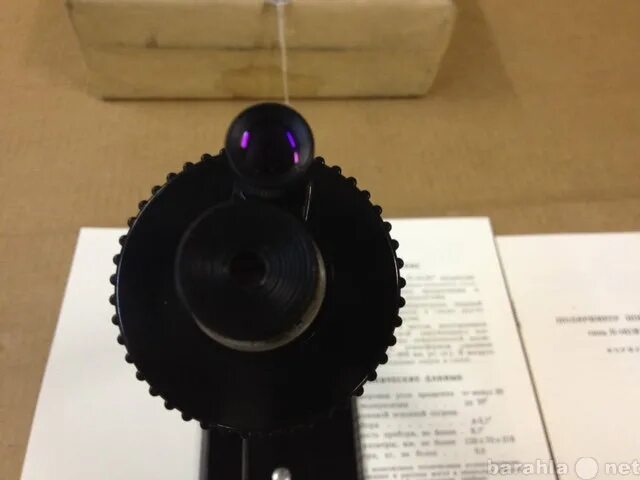 П-161м рмм-8 бс. П 161 м. Поляриметр портативный п-161м. П 161м ок аппаратура. Поляриметр п-161.