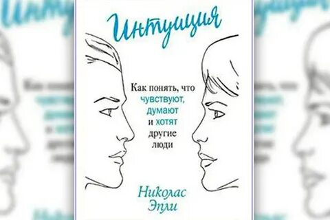 Как понять ст