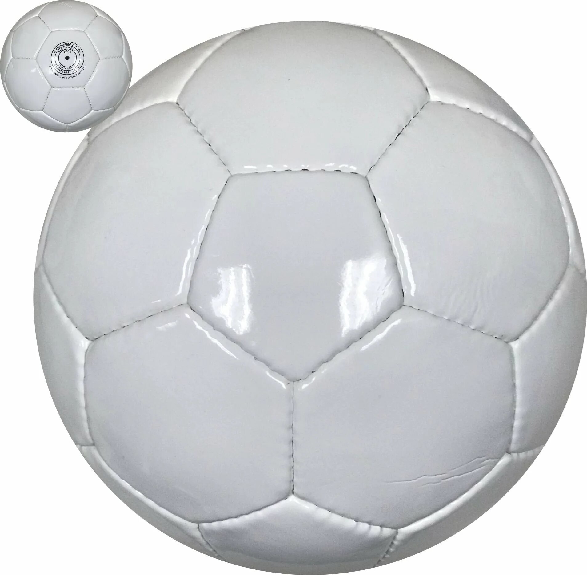 Minge fotbal 400906.206 Neptune II Ball White Red t5. Уайт Болл. MIBALON мяч футбольный Size 5. Белый мяч.