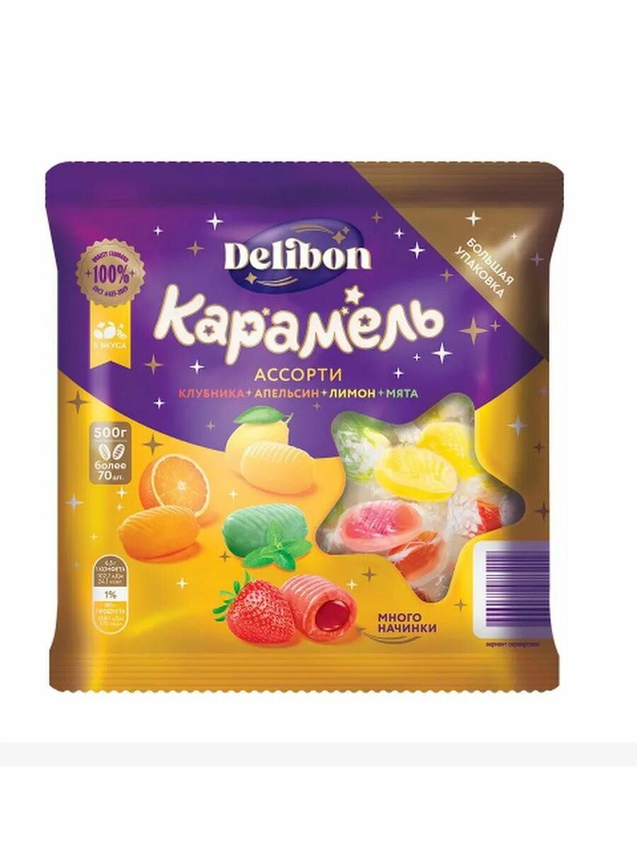 Карамель ассорти. Пастила Delibon. Delibon печенье. Щербет Delibon. Конфеты Чижик.