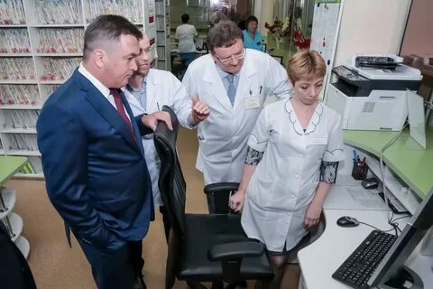 Уссурийск регистратура