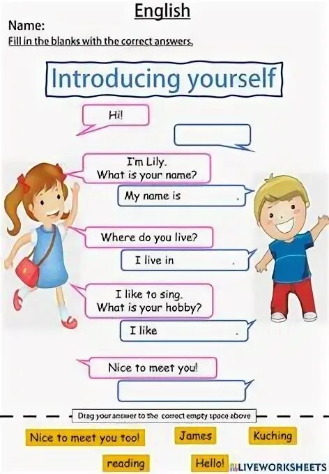 Question myself. Introduce yourself in English. Английский introduce yourself. Introducing yourself. Introducing yourself in English.