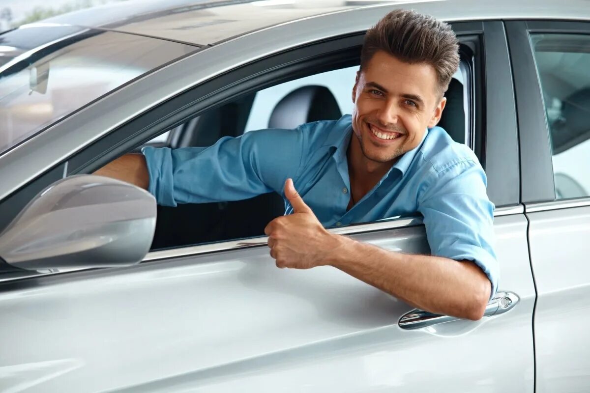 Man have car