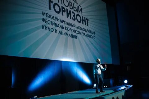 Горизонт воронеж
