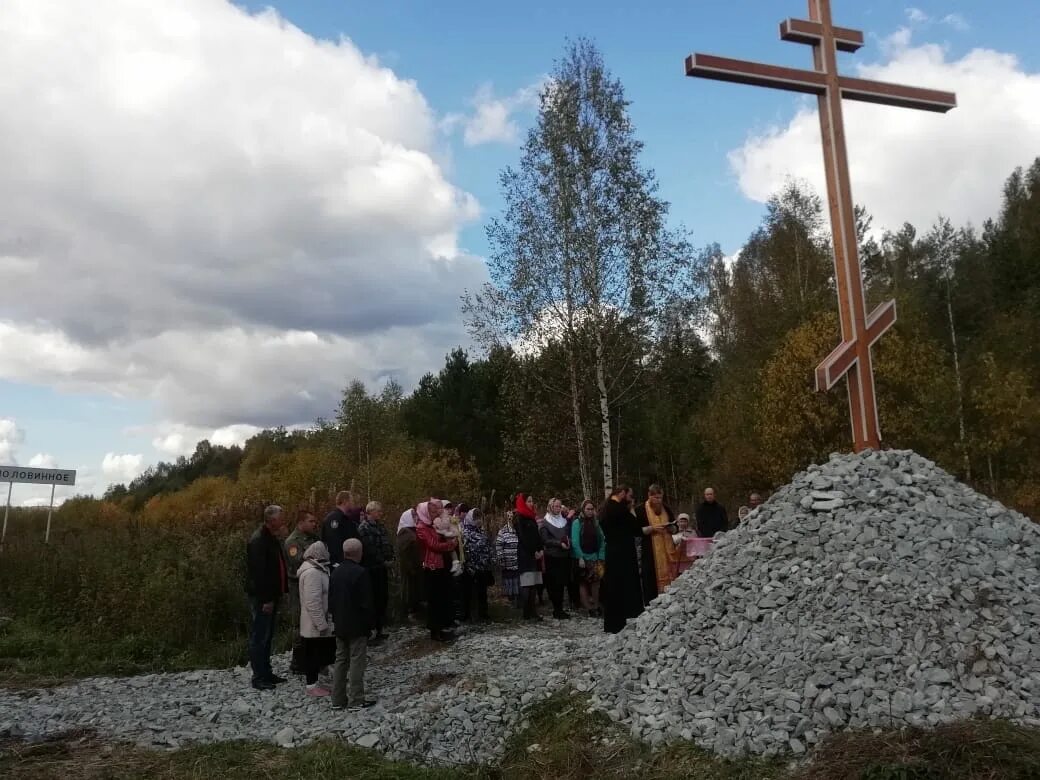 Поселок половинный верхний тагил школа 10. Верхняя синячиха свердловская область. Половинный верхний тагил. Поселок половинный верхняя пышма. Село половинное курганская.