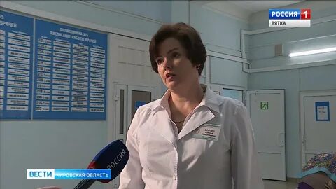 Киров коронавирус на сегодня