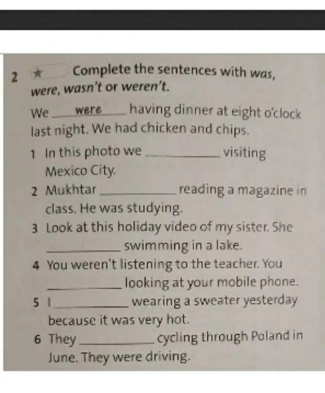 Fill in sentences with was wasn t. Was were wasn't weren't упражнения. Was/wasn't or were/weren't. Вставьте was wasn't were или weren't. Was were wasn't weren't упражнения 5 класс.