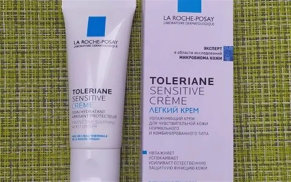 La roche posay увлажняющий увлажняющий крем. Roche posay увлажняющий крем. ля рош позе эфаклар эмульсия матирующая. крем ля рош с дозатором. La roche posay увлажняющий увлажняющий крем.