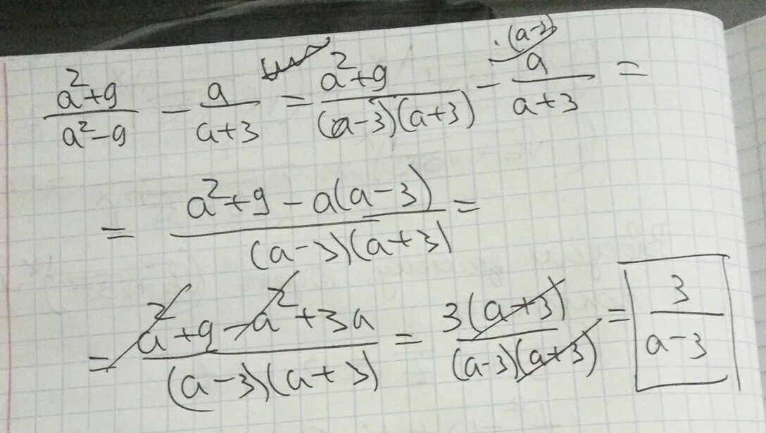 3 6 9 13 мая. -4a2 +12a +9 a-2 a-4 2а+3. Упростите выражение a(a+2)(a-2)-(a-3)(a2+3a+9). 9/3*2. 3у 5 4 9-у/2.