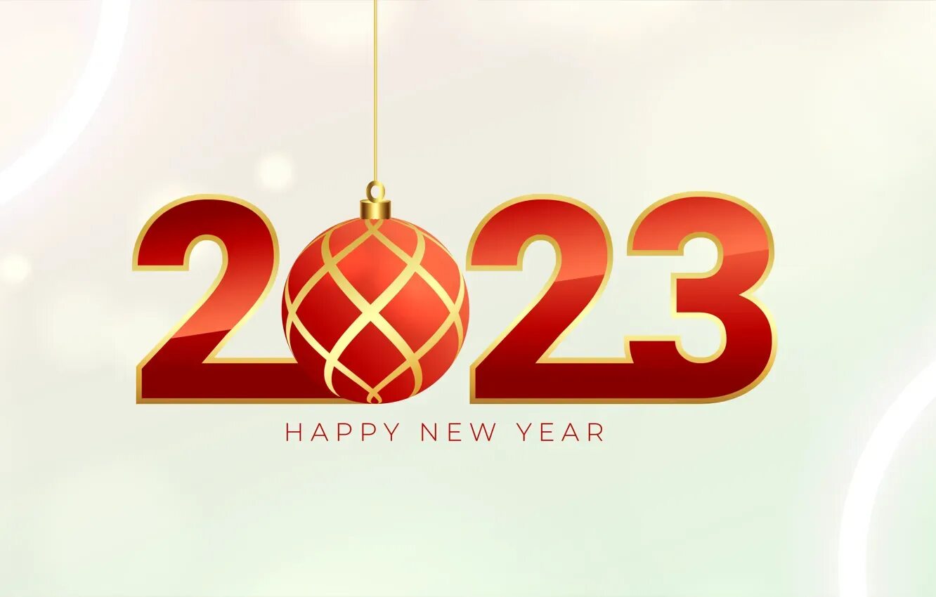 2025 год не очень. Фон новый год 2025. 2025 цифры с новым годом обои. новогодние обои на рабочий стол 2025 года. баннер новый год 2025.