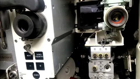 Прицел т