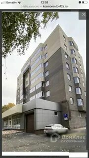 Ул космонавтов ставрополь