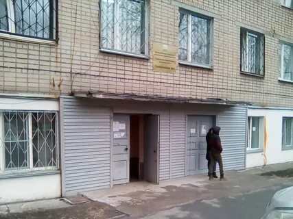 11 городская больница отзывы