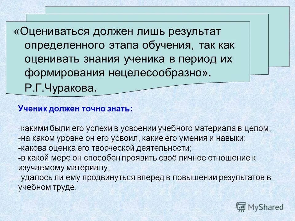 результатом чего в определенные моменты. результатом чего в определенные моменты. обсессивно-компульсивное расстройство презентация. Pandas синдром. роль предприятия в условиях рынка.