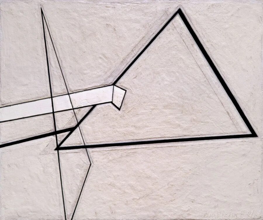 Искусство супрематизм кандинский. Геометрический художник 6 букв. Кандинский василий васильевич желто-красно-синий. Кандинский василий васильевич певица. Кубизм 20 века пикассо.