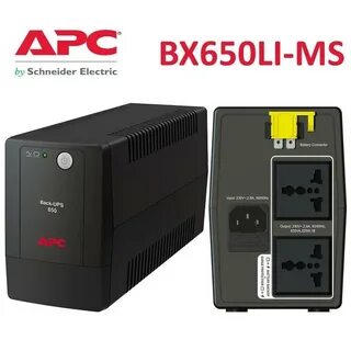 Ибп 650va