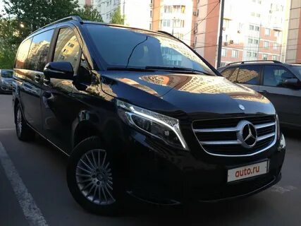 Аренда v класс