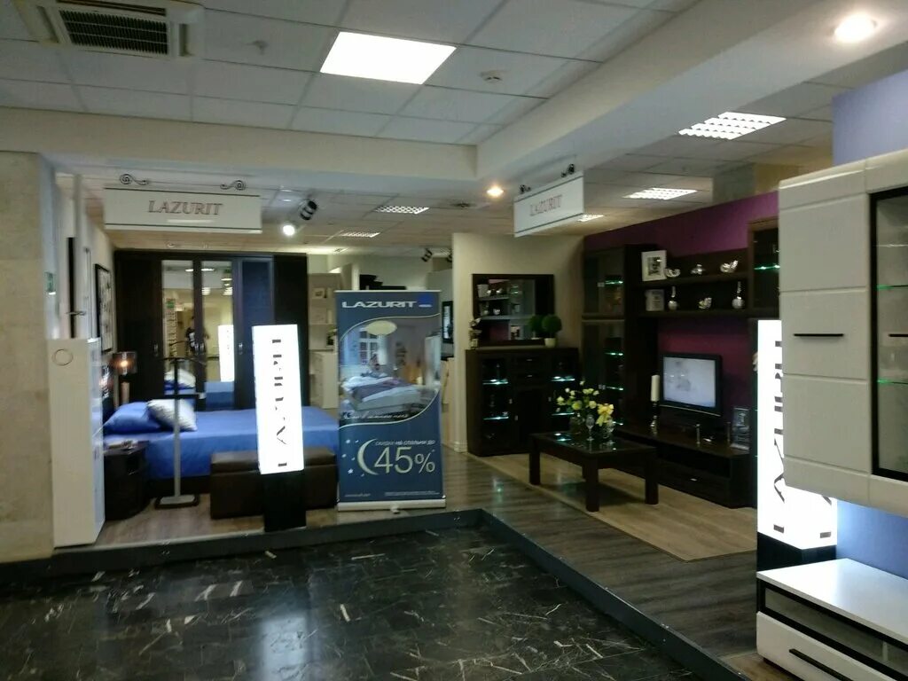 Panorama: MebelGrad, furniture store, Moscow, Generala Belova Street, 35 - Yande