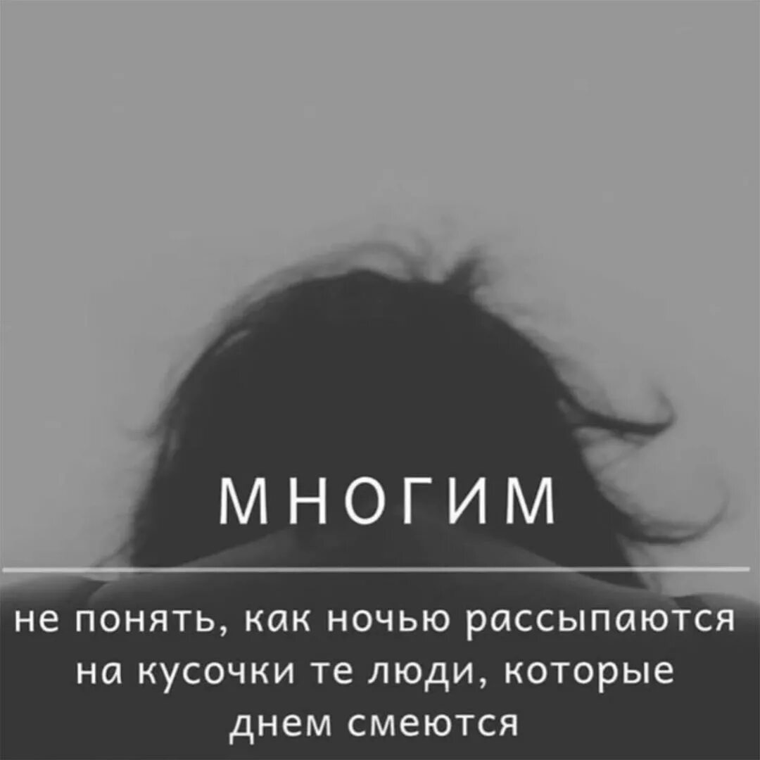 Многого не понимаю