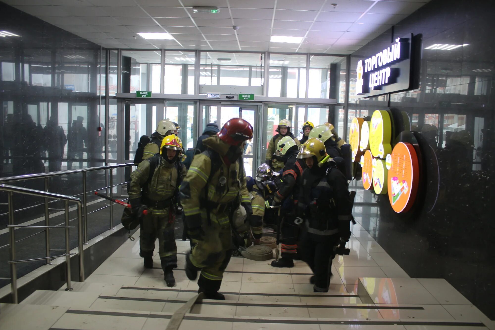 Пожарная охрана объекта. Пожар в здании с массовым пребыванием людей. Тушение пожаров на объектах с массовым пребыванием людей.