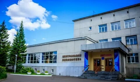 Мбу городской центр
