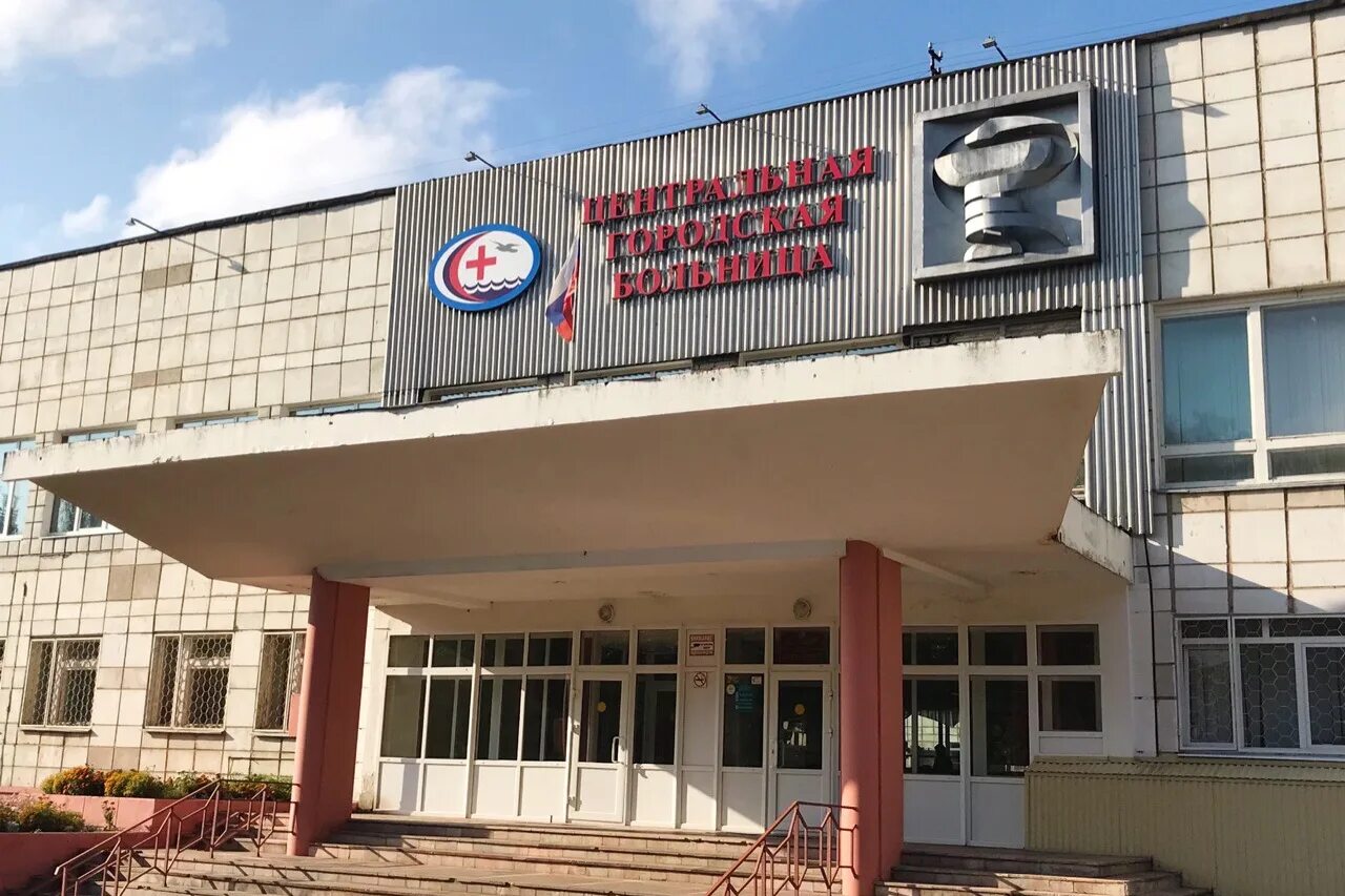 Ленина 34 чайковский. Городская больница чайковский. Городская детская поликлиника чайковский. Чайковская детская городская больница мира 45. Г чайковский ул ленина 34/2.