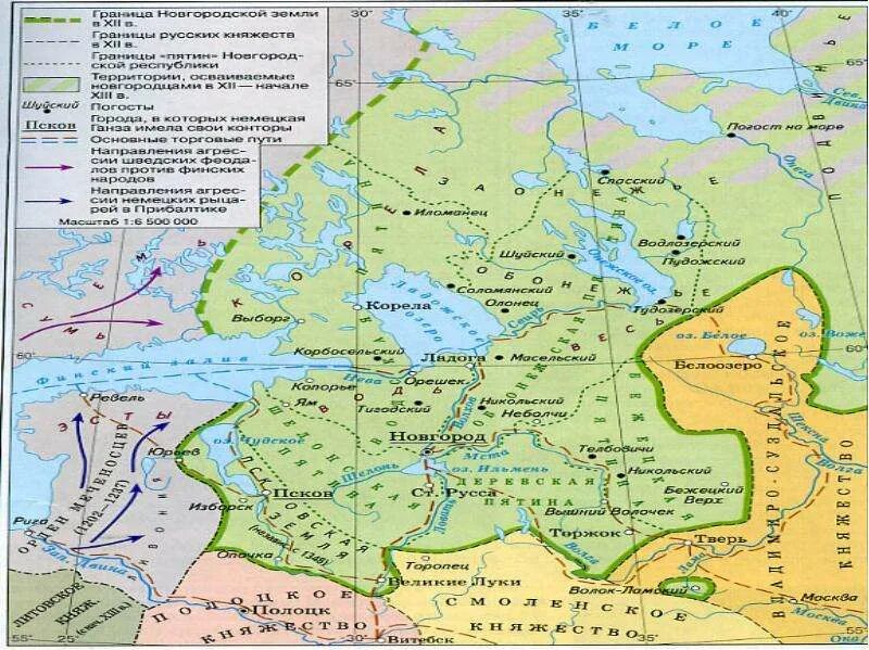 Географические названия относящиеся к новгородской земле. Новгородская Республика территория Новгородской земли. Новгородская Республика карта 12 век. Новгородская земля карта 12 век. Новгородское княжество арта.