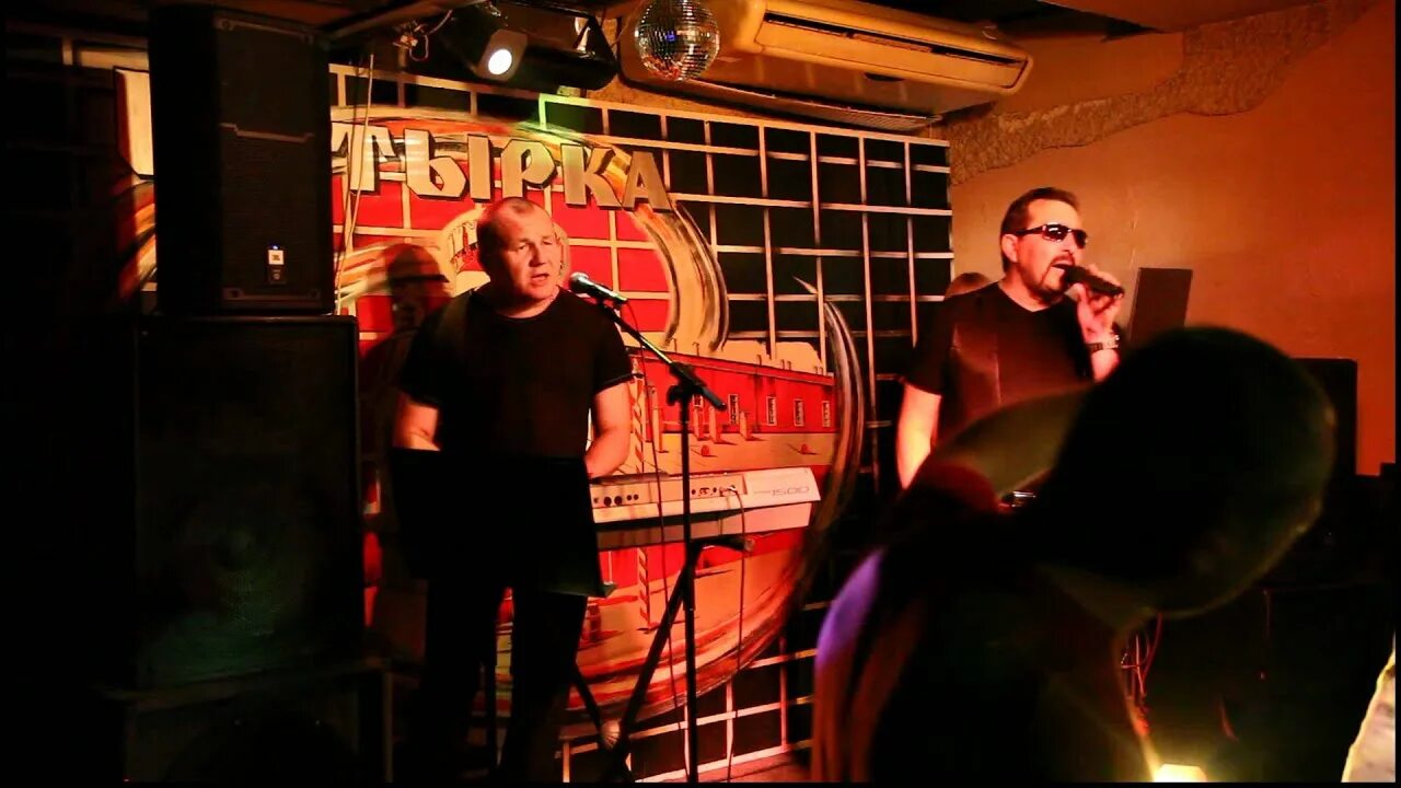 Трактир бутырка афиша. Бутырка трактир изолятор. Трактир бутырка москва. Бутырка ресторан меню. Трактир бутырка бутырская 67.