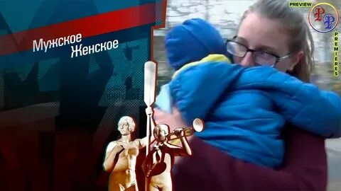 Алиса передай на станцию