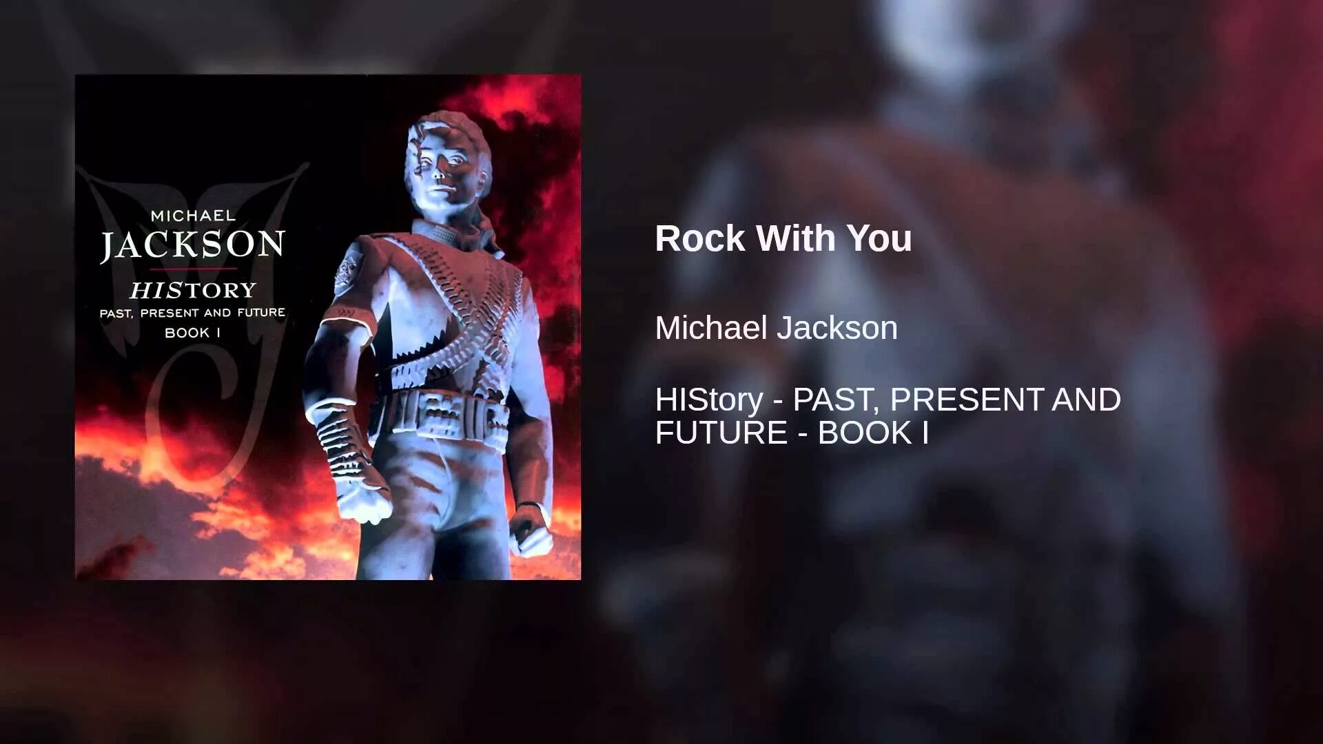About us песня майкла. Michael Jackson History past present and Future book. Michael Jackson History: past, present and Future, book i. Michael Jackson History past, present and Future.
