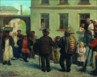 Соломаткин петрушка конспект урока