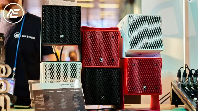 конференция прокатчиков самара 2024