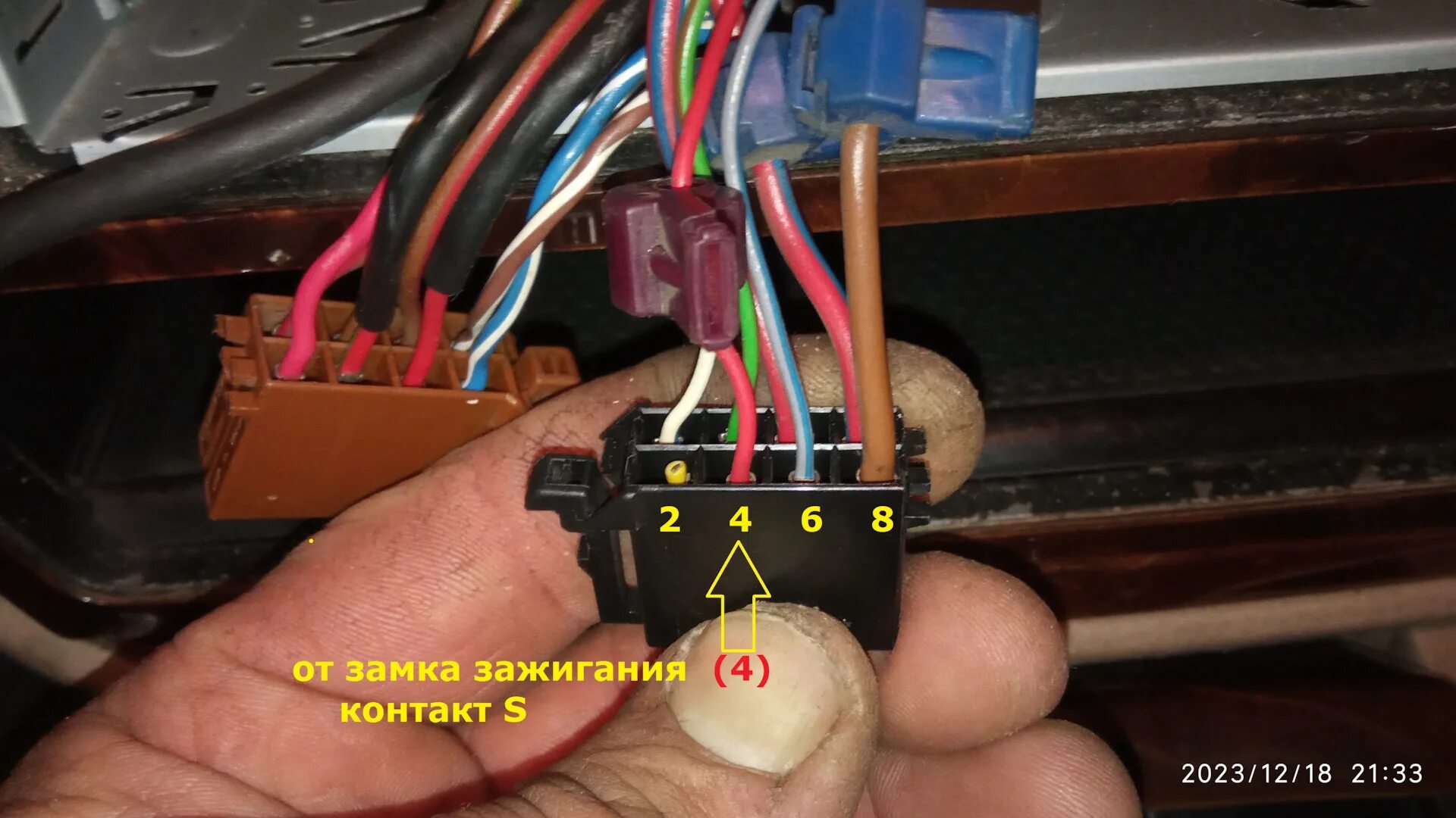 Как подключить магнитолу пассат Подключение RCD330+ Сообщество "Volkswagen Club" на DRIVE2