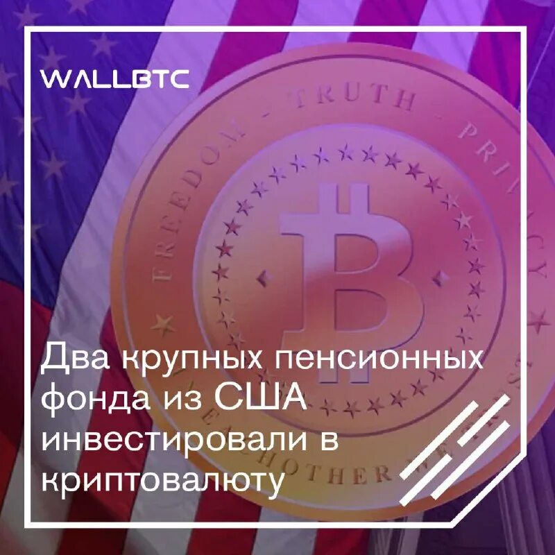 По некоторым подсчетам. По некоторым подсчетам
