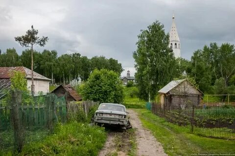 Вятское как добраться